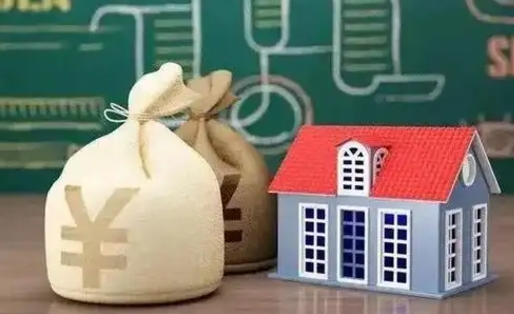 简阳公积金代提按月（公积金代提多久到账）